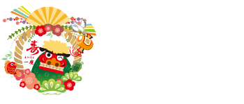 寿　よいしょ一座